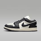 NIKE公式】エア ジョーダン 1 LOW SE ウィメンズシューズ